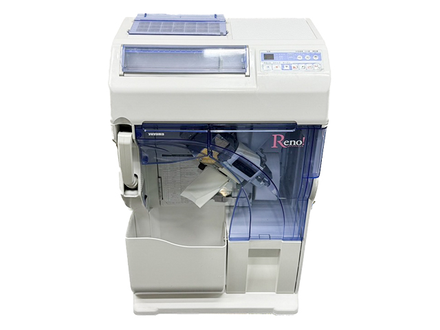 自動分割分包機